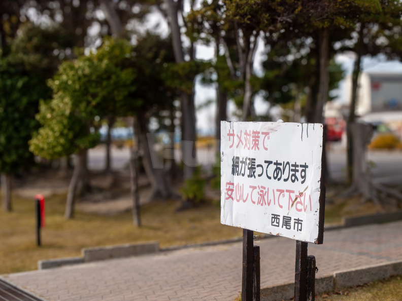 E3 RAW 00013209