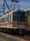 E420 00002637