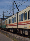 E420 00002638