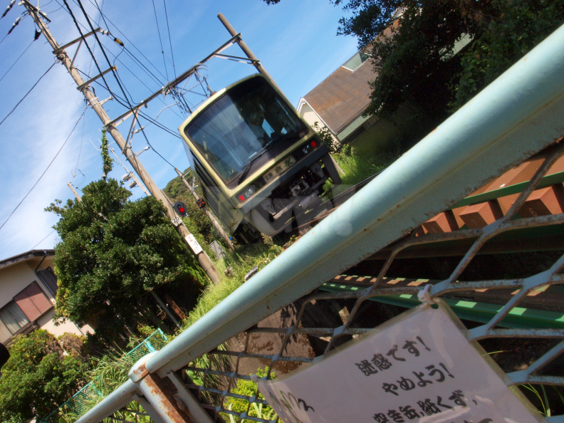 E420 00002649