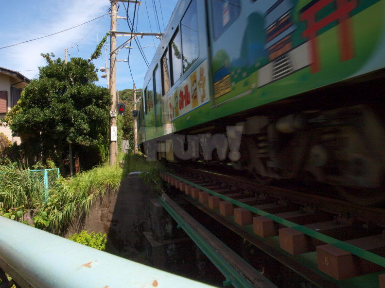 E420 00002664