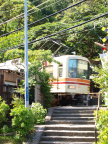 E420 00002690