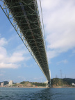 E420 00003063